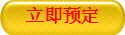 Ԥ