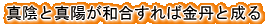 Ⅰ$B!%??1